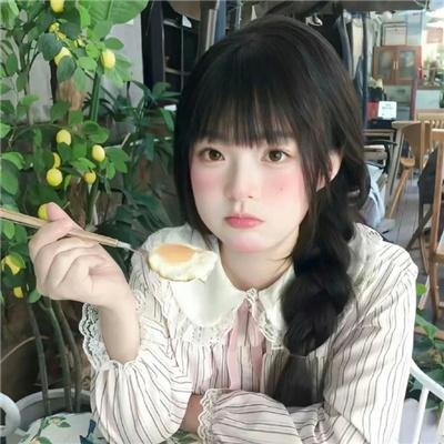 备胎女王