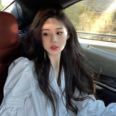 美丽至极2